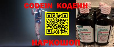 jwh Камышлов