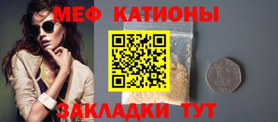 jwh Камышлов