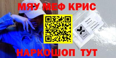 jwh Камышлов