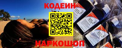 прущая мука Кандалакша
