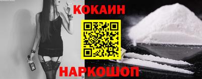 альфа пвп Канаш