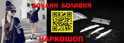 альфа пвп Канаш