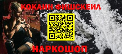 прущая мука Кандалакша