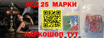 прущая мука Кандалакша