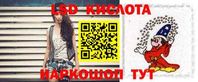прущая мука Кандалакша