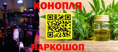 jwh Камышлов