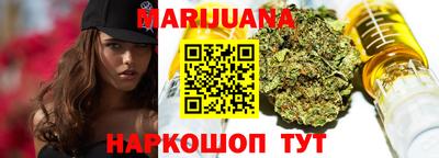 альфа пвп Канаш