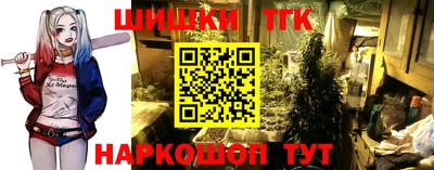 прущая мука Кандалакша