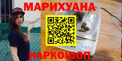 альфа пвп Канаш