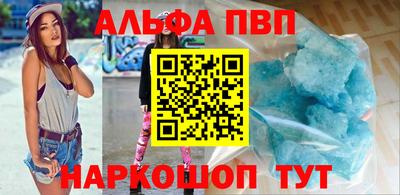 прущая мука Кандалакша
