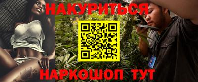 прущая мука Кандалакша