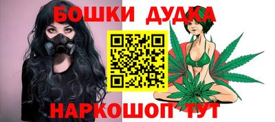 альфа пвп Канаш