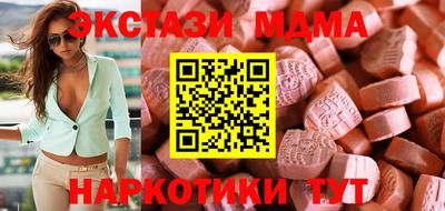 jwh Камышлов