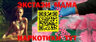 jwh Камышлов