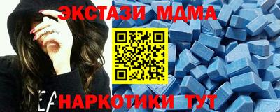 альфа пвп Канаш