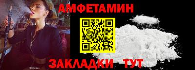 jwh Камышлов
