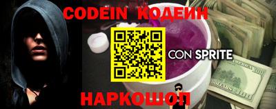 прущая мука Кандалакша