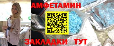 прущая мука Кандалакша