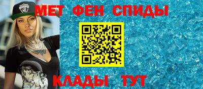 jwh Камышлов