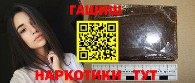 jwh Камышлов