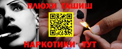 jwh Камышлов