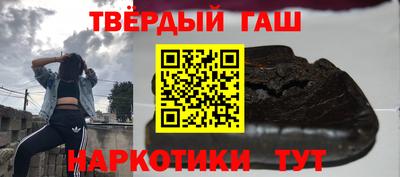 альфа пвп Канаш