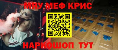 jwh Камышлов