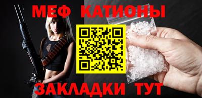 jwh Камышлов